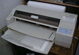 Epson MJ 3000 CU printing supplies